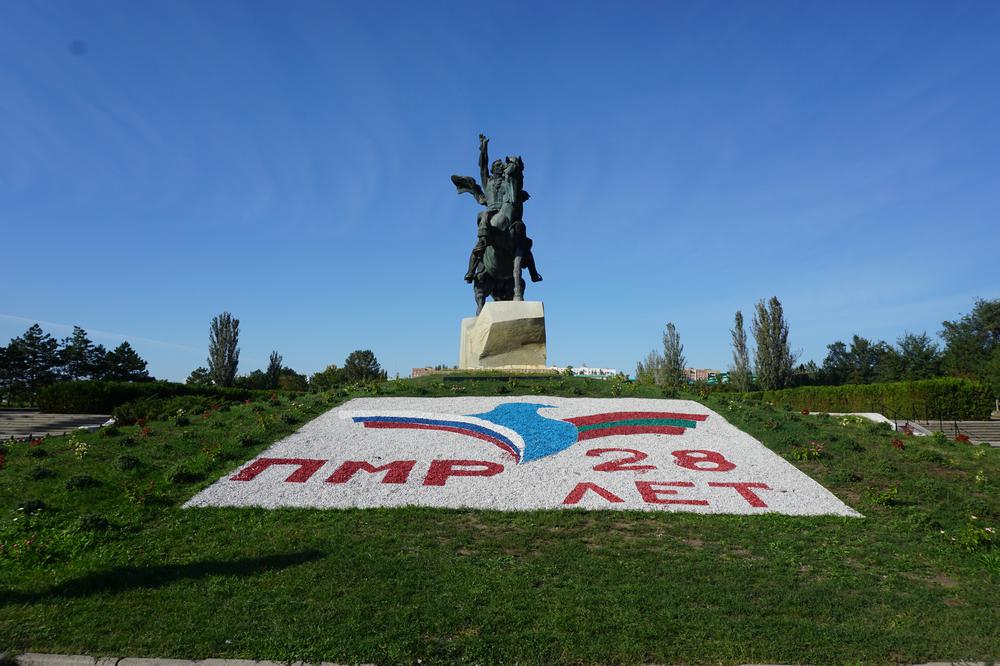 Transnistria - The country that does NOT EXIST (I): Tiraspol