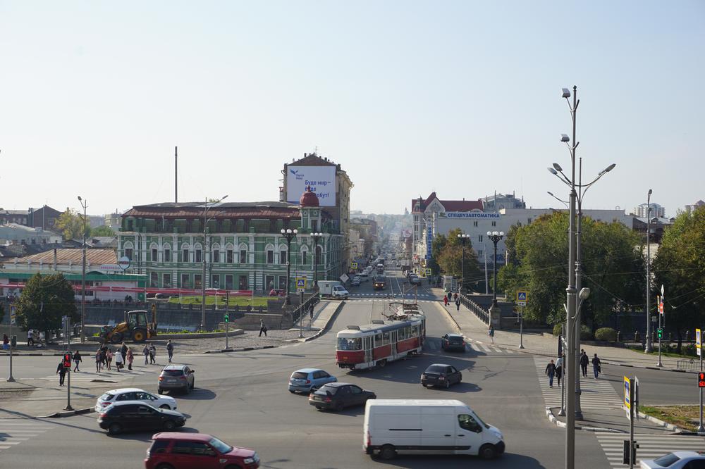 Kharkiv - The first capital