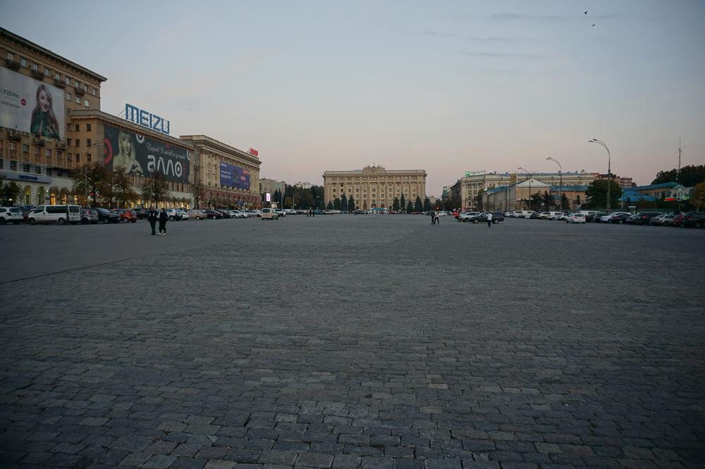 Kharkiv - The first capital