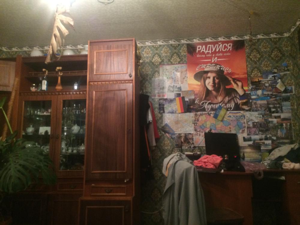 Zaporizhzhia - My first 2 Couchsurfing experiences